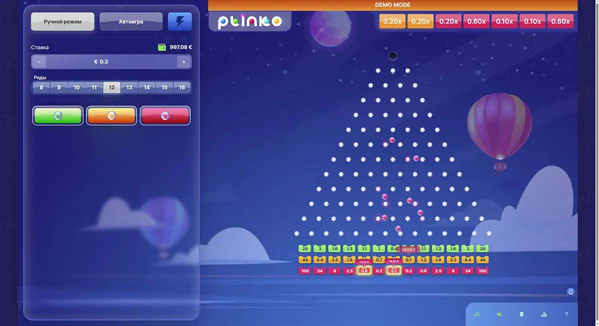 Ризики та виграші Plinko
